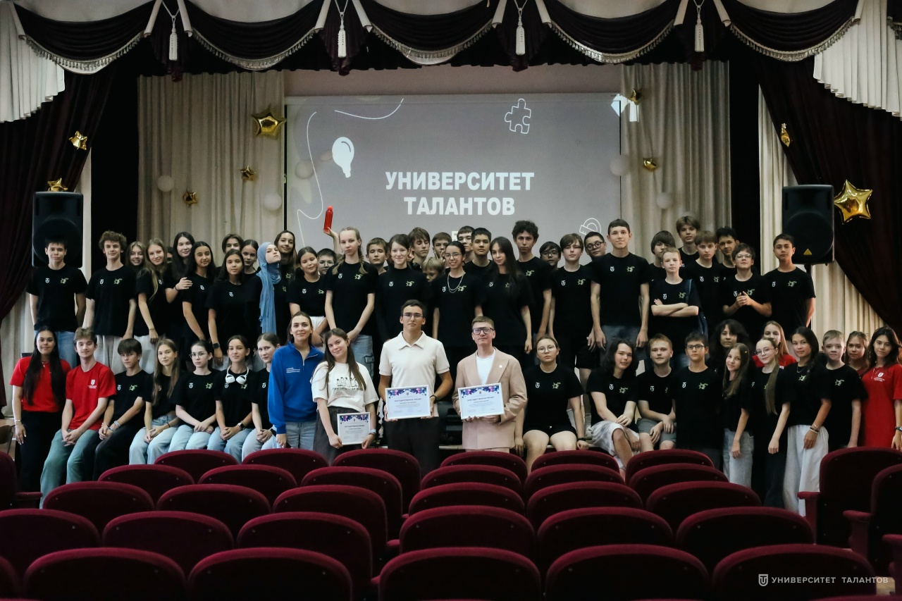 Продвинутая физика: когда формула превращается в эксперимент
